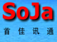 北京首佳訊通通信技術(shù)有限公司
