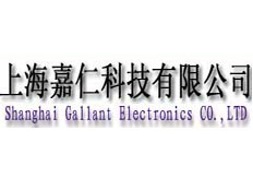 上海嘉仁科技有限公司