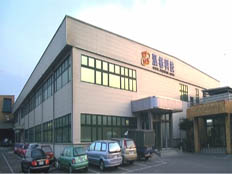 泓格科技上海技術服務中心