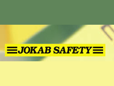 瑞典安可保(中國)安全技術(shù)有限公司