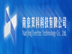 南京雙科科技有限公司