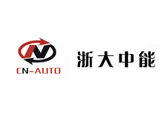 杭州浙大中能自動化有限公司