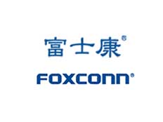 富士康科技集團