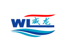 濟南威龍自動化控制系統有限公司