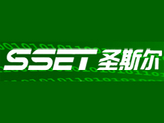 深圳圣斯爾電子技術有限公司