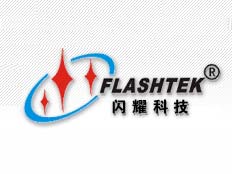 深圳市閃耀科技開發(fā)有限公司