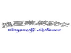 西安拽亙弗萊工業(yè)自動(dòng)化科技有限公司