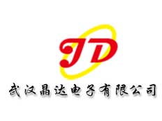 武漢晶達電子有限公司