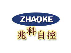 佛山市兆科自控設(shè)備有限公司