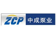 上海中成泵業(yè)制造有限公司