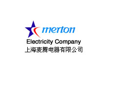 上海麥騰電器有限公司