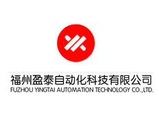 廈門鼎源自動化科技有限公司