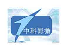 沈陽中科博微自動化技術有限公司