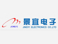 無錫景宜電子有限公司