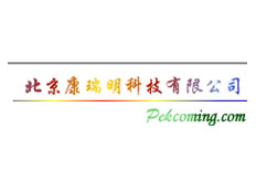 北京康瑞明科技有限公司