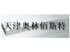 天津奧林佰斯特自動化技術有限公司