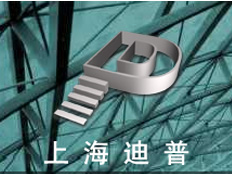 上海迪普自動化技術有限公司