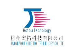 杭州宏拓科技有限公司