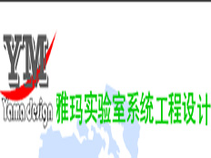 管理咨詢工作室