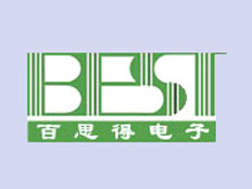 上海百思得電子有限公司