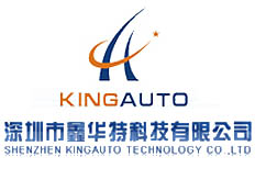 深圳市鑫華特科技有限公司