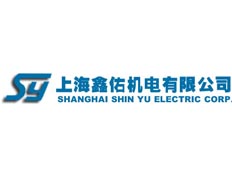 上海鑫佑機電有限公司