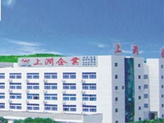 濟南鑫上潤自動化系統有限公司