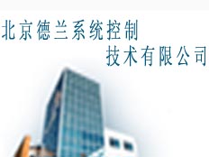 上海天思電子科技發(fā)展有限公司