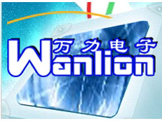 山東萬力電子信息產業有限公司