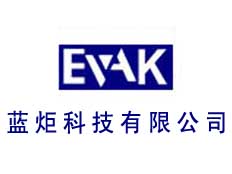 藍炬科技有限公司