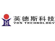 深圳市英德斯電子有限公司北京分公司