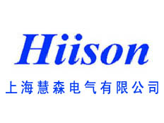 上海慧森電氣有限公司