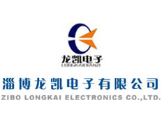 淄博龍凱電子有限公司