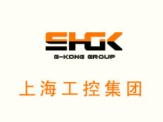 上海工控集團