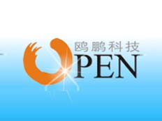 深圳市鷗鵬科技有限公司