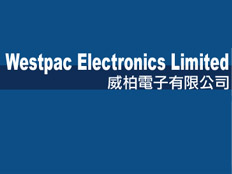 深圳市威柏德電子有限公司