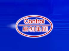 沈陽康創新興自動化設備有限公司