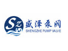 永嘉縣盛澤泵閥制造有限公司