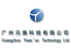 廣州市元奧儀器有限公司