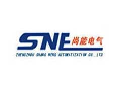 鄭州尚能電氣自動化有限公司