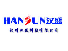 杭州漢盛科技有限公司