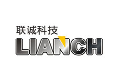 西安聯誠科技有限公司