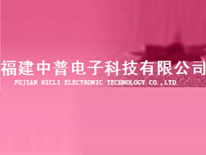 福州恒拓工業自動化有限公司