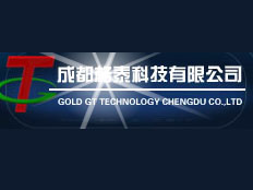 成都格泰科技有限公司