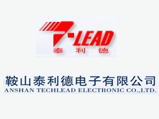 鞍山泰利德電子有限公司