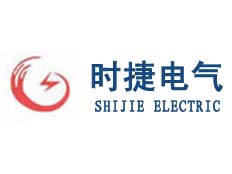 長沙時捷電氣有限公司