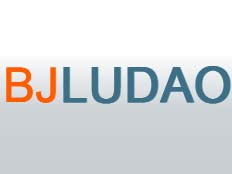 天津市鷺島科貿(mào)發(fā)展有限公司