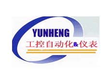 上海蘊恒自動化科技貿易有限公司