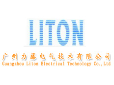 廣州力藤電氣技術有限公司