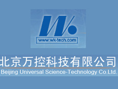 北京萬控新興科教儀器有限公司
